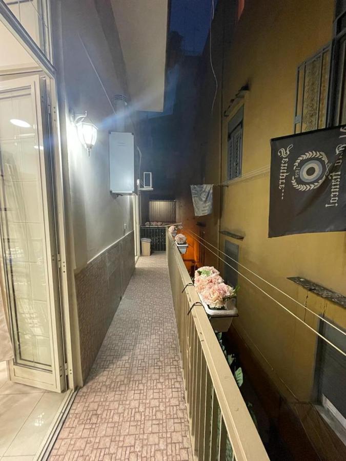 Appartamento Donna Carme' Napoli